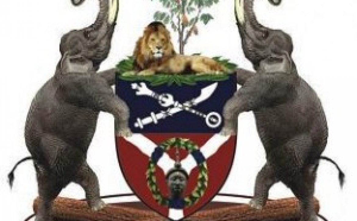 osun-coat-of-arms-300×293