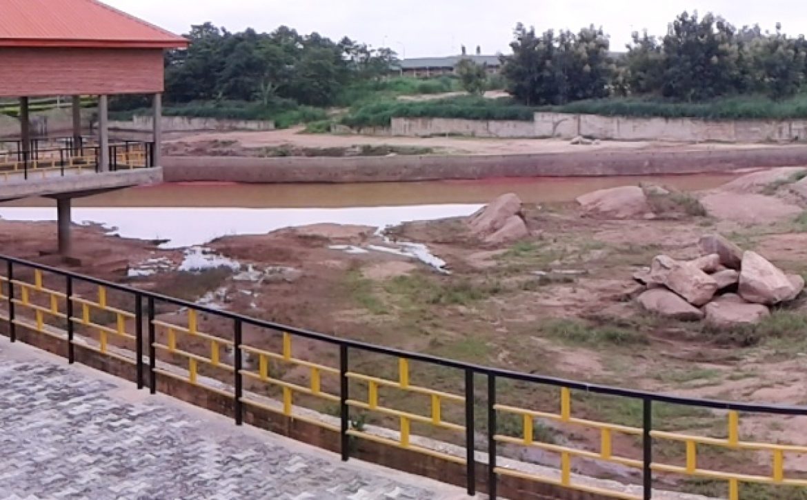 Govt Fish Pond – 1