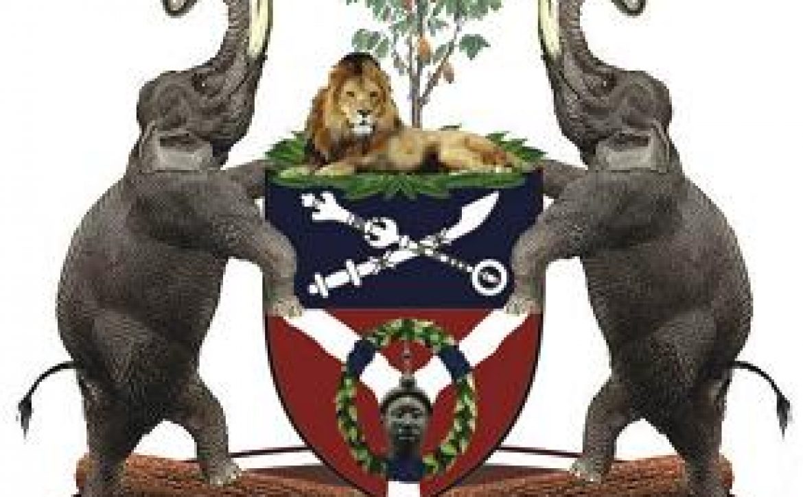 0-seal-of-osun-state-government1